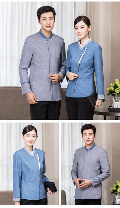 保洁服长袖秋冬装 物业宾馆客房阿姨的暖心工作服之选